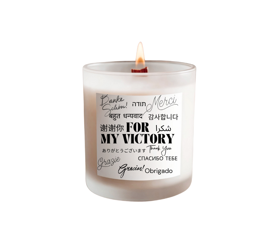 For My Victory